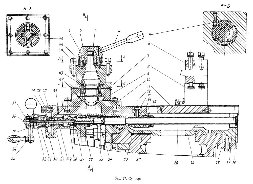 Альбом чертежей 1к62