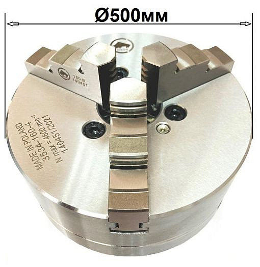 Патроны токарные ф500мм Bison-Bial